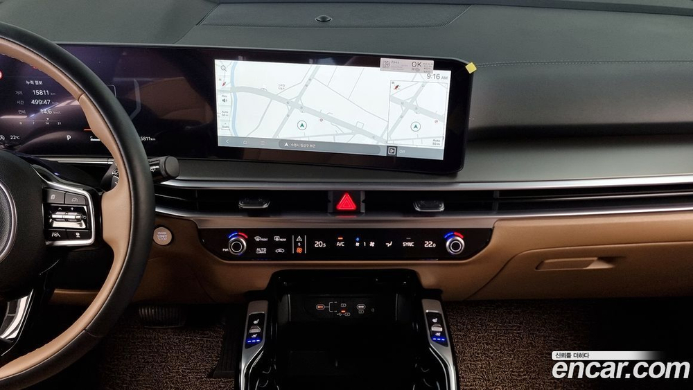 Kia The New Sorento 4 Generation Дизель 2.2 2WD (11.2023)
