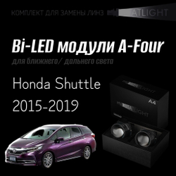 Светодиодные линзы Statlight A-Four Bi-LED линзы для фар Honda Shuttle универсал 2015-2019, комплект билинз, 2 шт