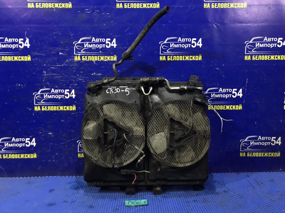 Радиатор кондиционера TOYOTA TOWNACE 1990