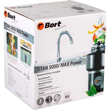 Измельчитель пищевых отходов Bort TITAN MAX Power