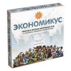 Игра настольная "Экономикус"