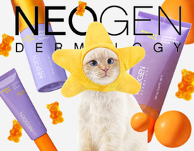 NEOGEN – свежий взгляд на индустрию красоты