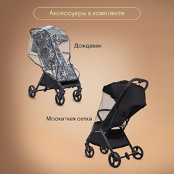 Прогулочная коляска Kidzi Breezy черная