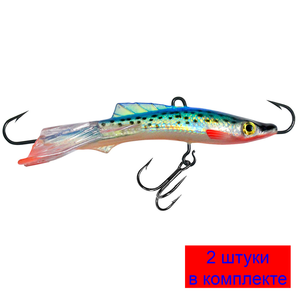 Балансир ICE ANGEL NEW-5 60mm 2 штуки 13 г.