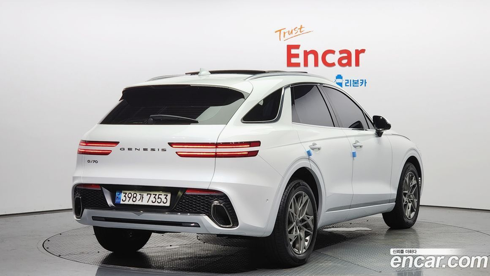 Genesis GV70 2.5T Бензин 2WD (03.2023)