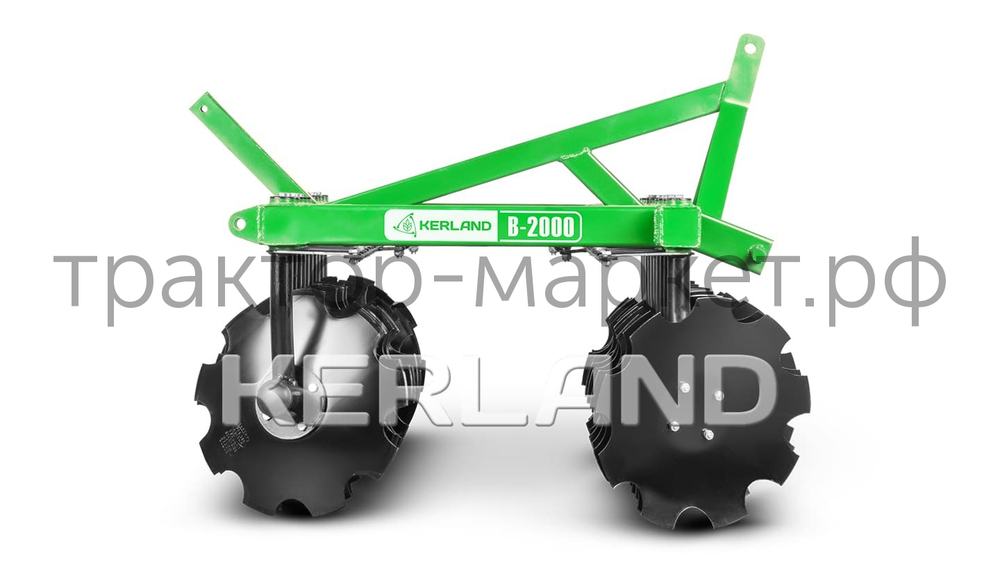 Борона дисковая Kerland | Керланд B 2000 (2,0 м)