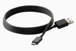 Кабель USB - Micro MEGA 2A (черный) 2м