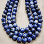 Содалит, яркий, шар 10мм, цена за нить 9.5см (1/4)