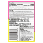 Pepto Bismol, Chewables, вишня, 30 жевательных таблеток (131 мг в 1 таблетке)