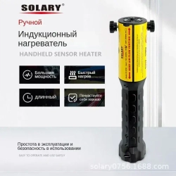 Инструмент для индукции беспламенного нагрева, комплект магнитного индукционного нагревателя 1000 Вт 220 В с 8 катушками, ручной инструмент для удаления ржавых винтов