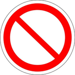 Знак "Запрещается (прочие опасности и запрещения)"