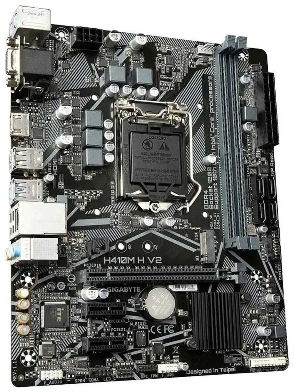 Материнская плата LGA 1200, Intel H470