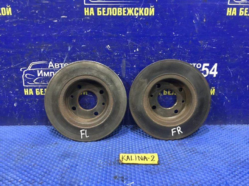 Диск тормозной передний LADA KALINA 2006