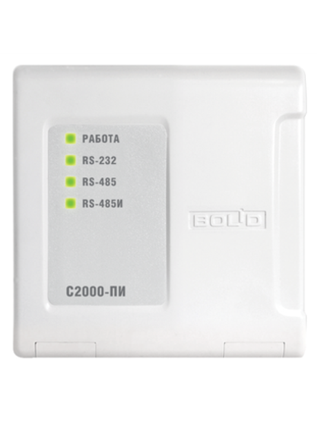 С2000 ПИ Преобразователь интерфейсов RS-232/ RS-485  кор.40 шт.