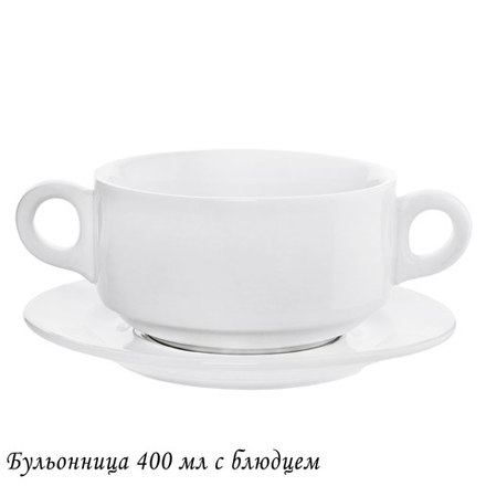 Lenardi 118-127 Бульонница 11,5см,400 мл с блюдцем BIANCO в под.уп.(х16)Фарфор