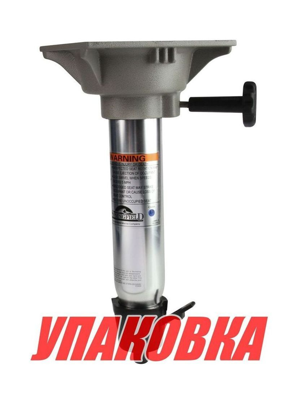 Стойка Taper-Lock 330 мм с креплением под сиденье, используется с основаниями 3600002A и 1600010 (упаковка из 8 шт.)