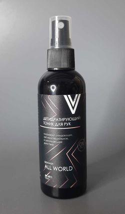 Vogue Дегидратирующий тоник для рук аромат ALL WORLD, 100мл