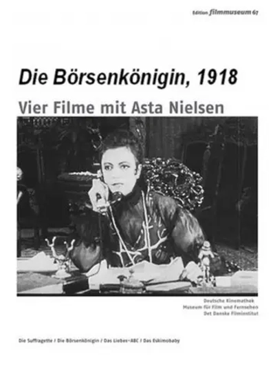 Королева фондовой биржи (1918) (DVD-R)