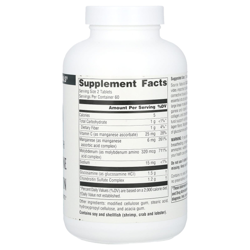 Source Naturals, Глюкозамин хондроитин, 120 таблеток