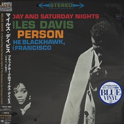 Miles Davis ‎– In Person Friday And Saturday Nights At The Blackhawk, San Francisco 2LP (Япония 2025г.) Blue