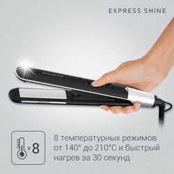 Выпрямитель для волос Rowenta Express Shine SF4621F0