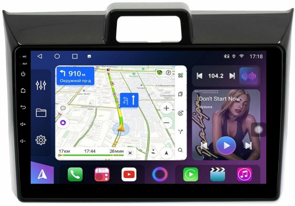 Магнитола для Toyota Corolla Axio 2, Fielder 3 2012-2023 - FarCar 9545M монитор 9" QLED на Android 13, 8 ядер (TS18), CarPlay, 4G SIM-слот