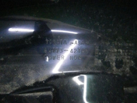 Кожух запасного колеса Toyota Rav 4 CA30 (05-16)