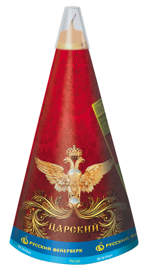 Р4120 Фонтан "Царский" (1 штука)