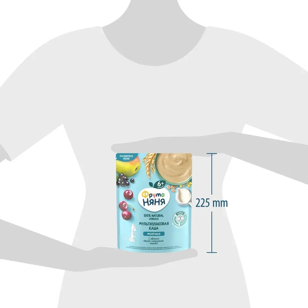 Каша мультизлаковая детская ФрутоНяня с 6 месяцев, с яблоком, смородиной , молочная, сухая, 200 г