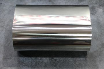 Резонатор для выпускных систем 211*145*300*63 направленный