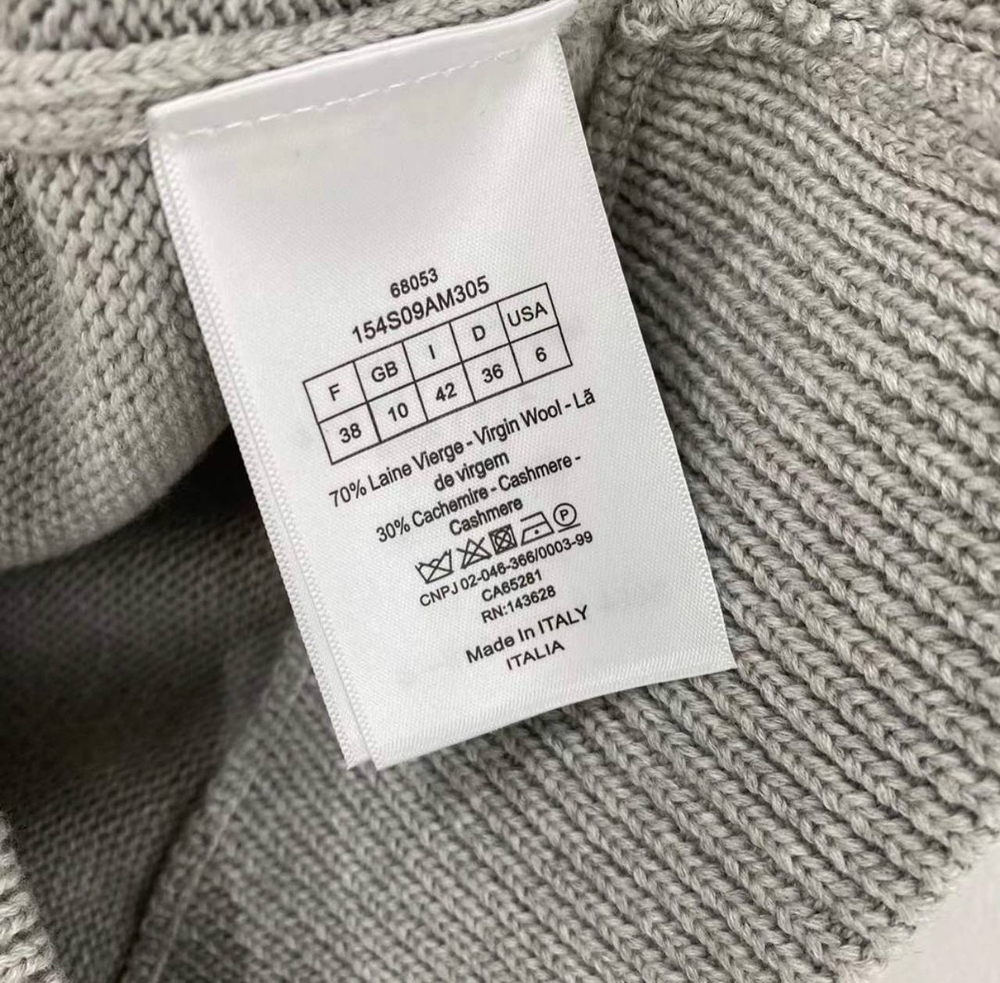 Свитер Christian Dior