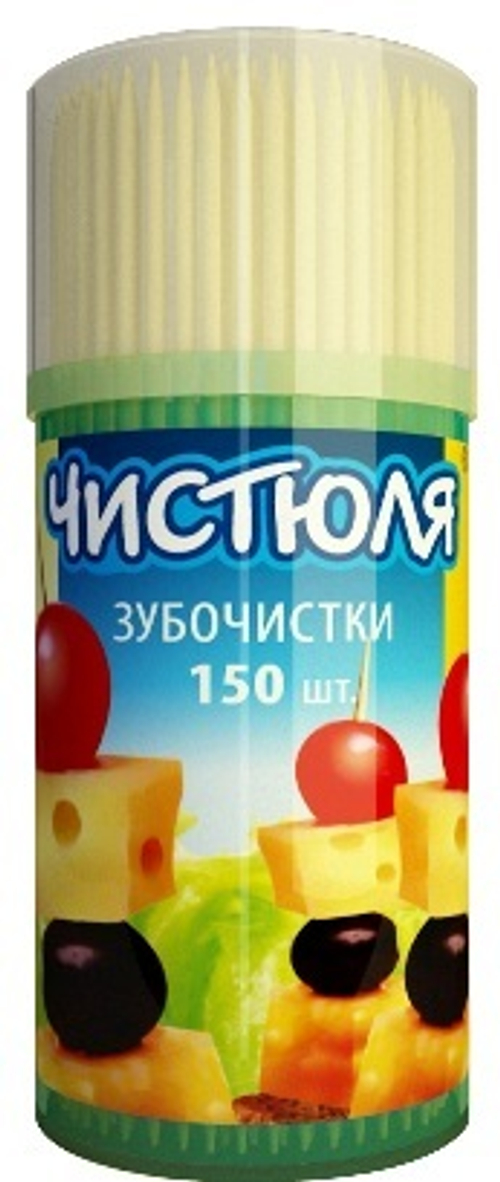 Зубочистки 150 шт ЧИСТЮЛЯ