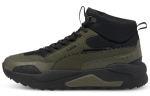 PUMA X Ray 2 Square
