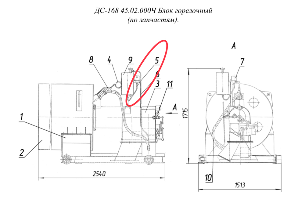 ДС-158 21.06.001 Металлорукав
