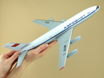 Модель самолета Ил-86 (М1:144, Аэрофлот СССР-86113)