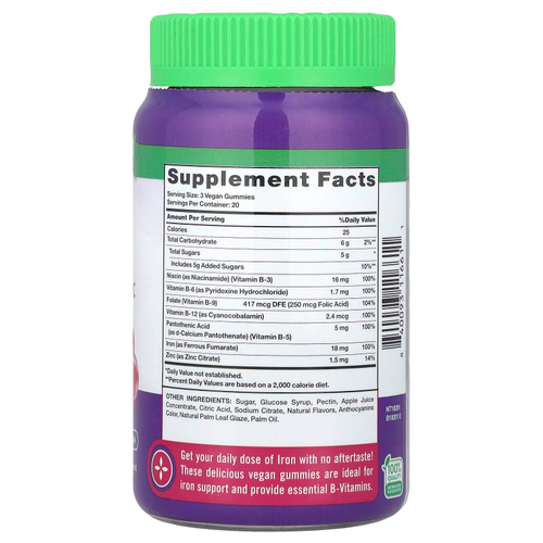 Nature's Truth, незаменимое железо с витаминами группы B, жевательные таблетки с цинком, натуральный виноградный вкус, 60 жевательных таблеток