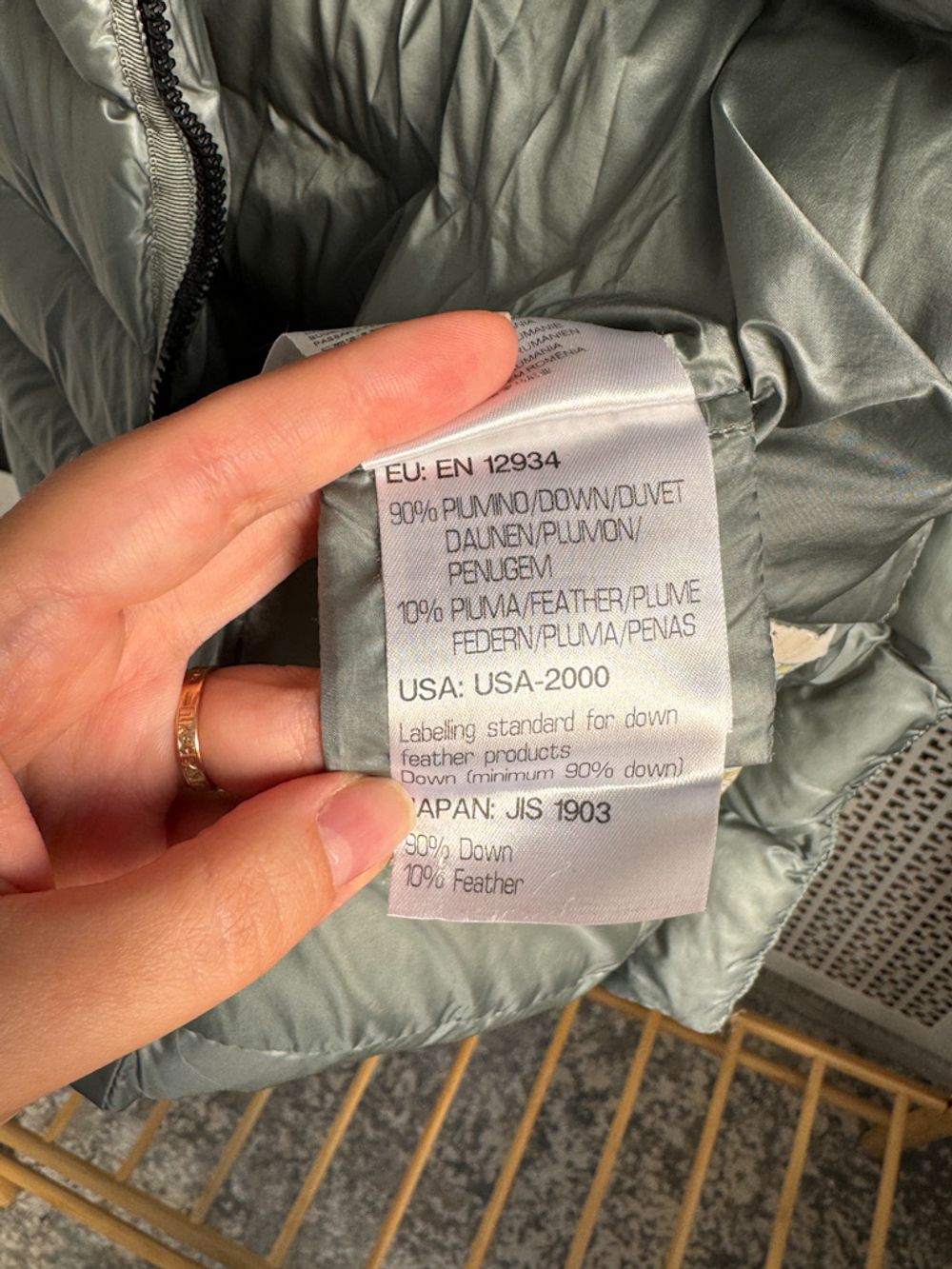 Пуховик Moncler, 104