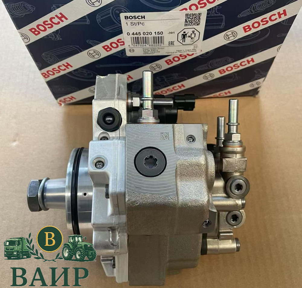 Топливный насос высокого давления (ТНВД) 0445020150 Bosch для Cummins iSF3.8