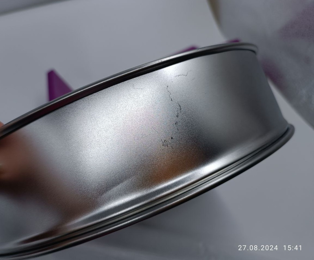 Уценка! Форма для выпечки разъемная Patisse Basic 26х7 см