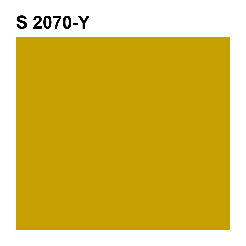 S 2070-Y за кг