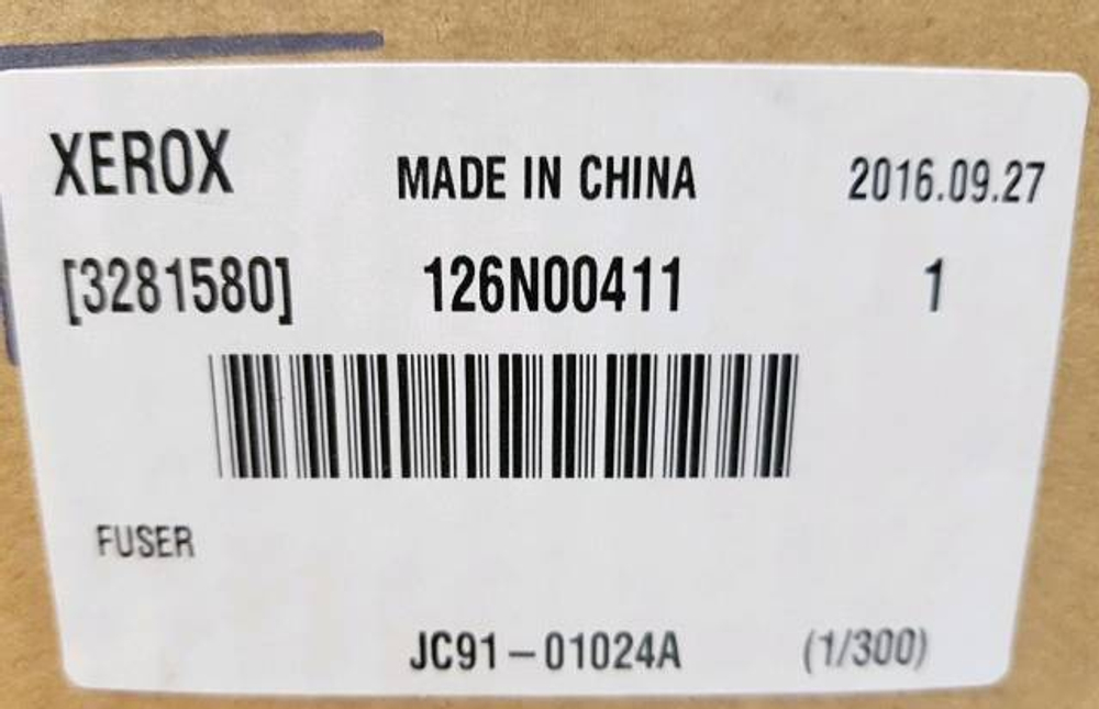 Фьюзер XEROX WC3315/3325/ Phaser 3320 (126N00411)