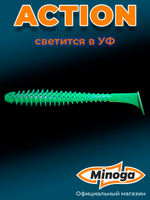 Силиконовая приманка ACTION 3,0"(8шт) 75мм, цвет 002