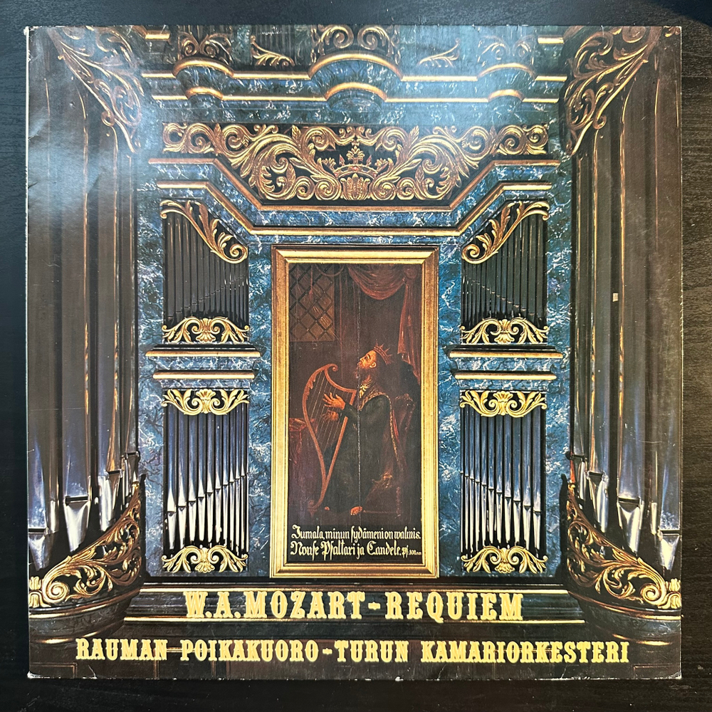 Моцарт- Реквием - Хор мальчиков имени Раумана , Камерный оркестр Турку (Финляндия 1979г.)
