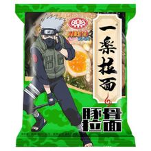 Лапша Naruto со вкусом свинины 125 г
