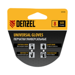 Перчатки универсальные, искусственный мех, работа с сенсорным экраном, размер 8 Denzel