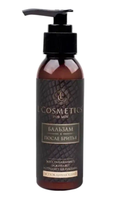 Бальзам после бритья Успокаивающий, ТМ L'COSMETIC