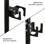 Тележка для сварочного аппарата START ULTRA 2TG006