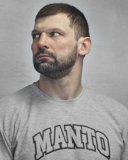 Футболка MANTO VARSITY 25 серая