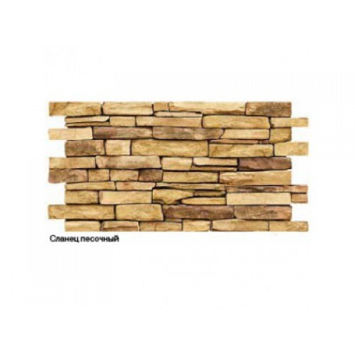 Панель ПВХ Грейс Сланец классический 980*500мм