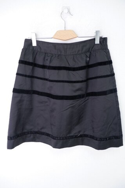 Юбка Gosha базовая 40 размер